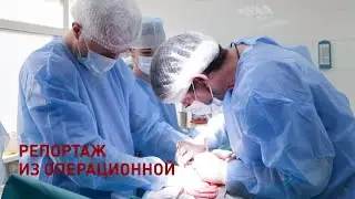 Репортаж из операционной: резекция поджелудочной железы. Оперируют Забежинский Д., Артемьев А.