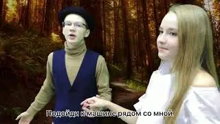 The Third  wish. Третье желание. МАОУ «Гимназия №31»