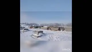 Строительство промпарка 