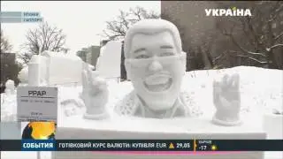 Найбільший у світі фестиваль зимових скульптур у Японії