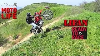 Lifan 200 GY-5 is involved in Enduro race