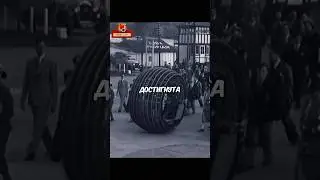 Как это странно выглядит😂