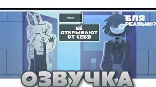 призрак клэр Fundamental paper edition  [ОЗВУЧКА]