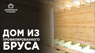 Двухэтажный дом с террасой и балконом из профилированного бруса! Сургут