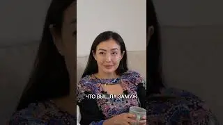 Как арабы УХАЖИВАЮТ за девушками? 💘