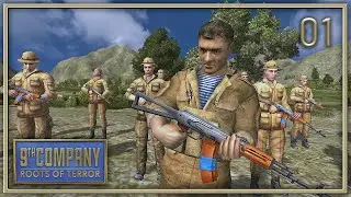 9 Рота / 9th Company: Roots Of Terror | Учебка #1