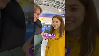 Это точно без мата?😳😂