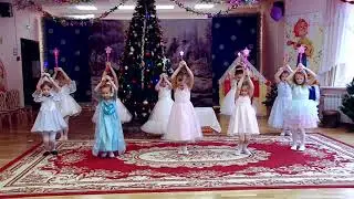 Танец 