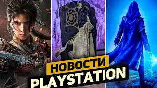 PS5 сожгли. Новые эксклюзивы PS5. Hogwarts Legecy 2. PS Plus. Корейцы радуют. PlayStation News