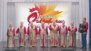 Вокальная группа 