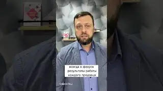 Продавец розничного магазина выбирает, когда ему работать? 