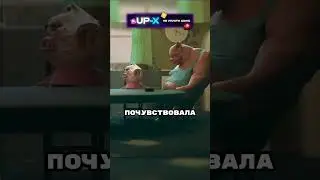 Свинка Пеппа убила родителей 
