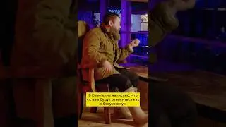 «Слава Богу меня считают безумным все эти еретики, значит я не из их числа» (с) Герман Стерлигов