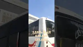 Здесь был каждый кто поступал в Аль-Азхар.