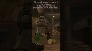PATRIARX X SUNO - СТАНЬ ЧАСТЬЮ СЕКТЫ | РОЗЫГРЫШ НА 5КК | STALCRAFT X