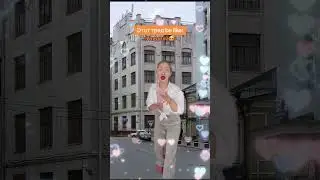 Ну оно реально так наигранно😂😂