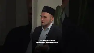 В правительстве такие же люди как мы.#ислам#islam