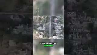 Цели России в Украине - Загадочная риторика Зеленского