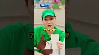 Бабуля упала от цен 😯🤣 