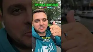 Самый вкусный шашлык в Уфе от ребят из Таджикистана #худжанд #таджики #узбеки #казахи