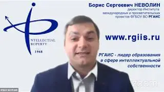 День открытых дверей РГАИС онлайн 25 апреля 2020 г.