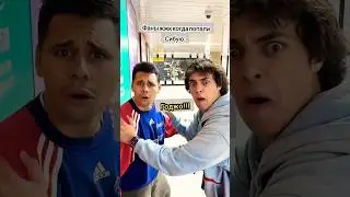 Только жжкашники поймут🤪 