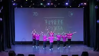 Здесь и сейчас, Москва 25 мая 2024