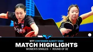 Kim Seongjin vs Zauresh Akasheva | WS R32 | WTT Contender Almaty 2024