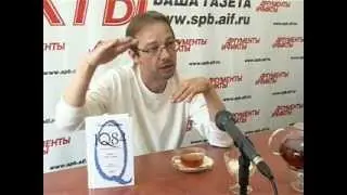 Переводчик Мураками в гостях у spb.aif.ru