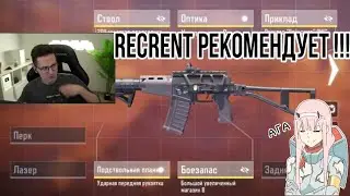 Сборка на Ас 