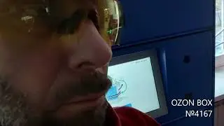 Велокурьер купил в магазине OZON - но почему-то произошло удаление и меня, как покупателя, и товара.