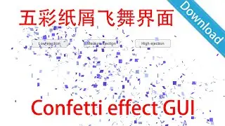 Unity3D Confetti Effect GUI