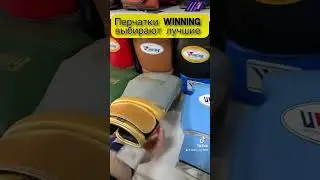 Боксерские проф перчатки из прочной и мягкой коровьей кожи, такие перчатки выдержут тысячи ударов🥊