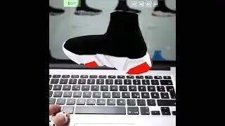 Futuristic Shopping!