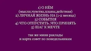ПРИГЛАШАЮ В МОЮ ГРУППУ «FO LIFE»В ТЕЛЕГРАММЕ