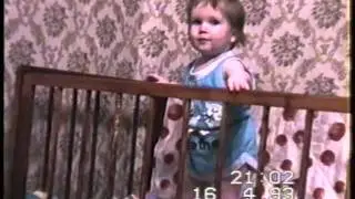 happy donut 1993