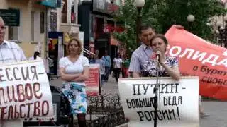 Татьяна Стецура.31.05.2011.MPG