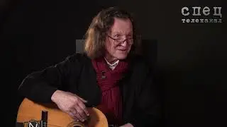 Владимир Скобцов. "Мы не признали наглой воли".