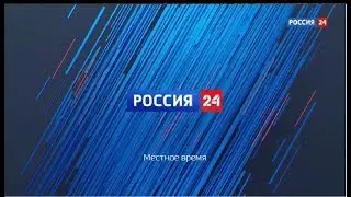Резкое окончание 