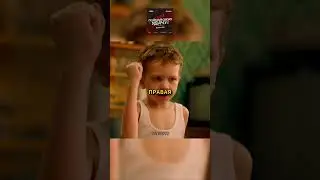 Батя воспитывает сына 🤣 