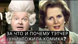 The sad life of Benny Hill, which he hid