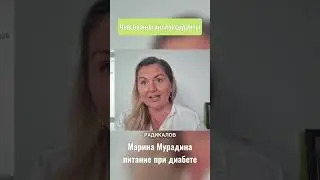 Чем важны антиоксиданты