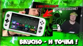 🔥CТРИМ! Смотрим Макаренкова и биллибойские видосы!