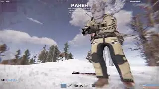 Разнос челиков-в Rust/Раст