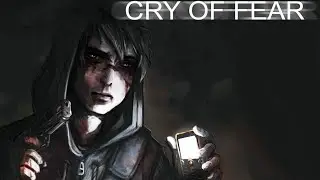 CRY OF FEAR Прохождение ᐅ 11