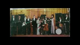 Счастливая песня 1977