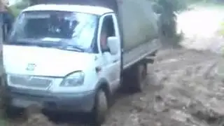 Я снимаю нах