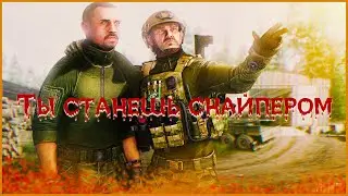 #UltraHD 4K#Tarkov #Tarkovстрим #СтримТарков ФАРМИМ + ДЕЙЛИКИ👍🏻. escape from tarkov