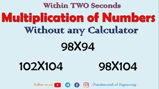 Multiply Short Tricks for Fast Calculation|| Multiplication Short Trick In English|TGT PGT SSC DSSSB