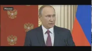 ПУТИН СДАЛ ТРАМПА 